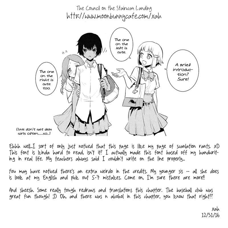 Kaidan Tochuu no Big Noise Chapter 15 page 32 - Chapter 15: We Will Rock You