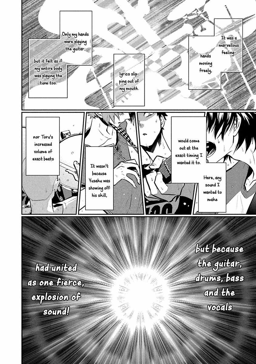 Kaidan Tochuu no Big Noise Chapter 15 page 5 - Chapter 15: We Will Rock You