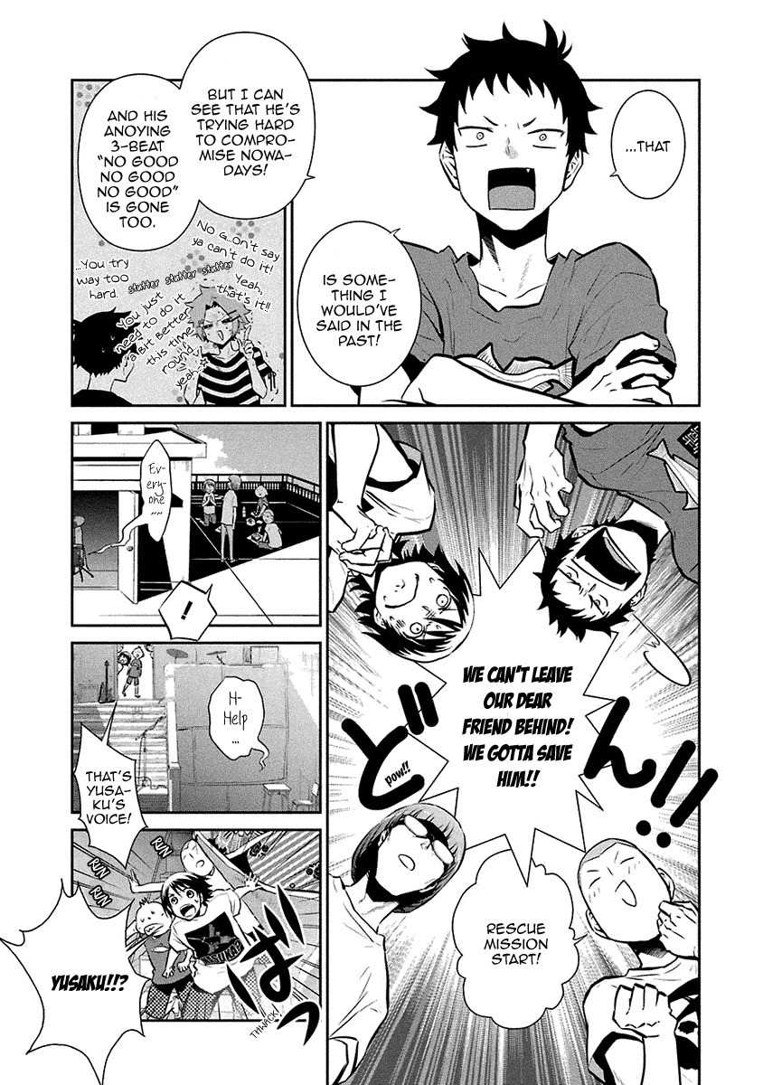Kaidan Tochuu no Big Noise Chapter 15 page 8 - Chapter 15: We Will Rock You
