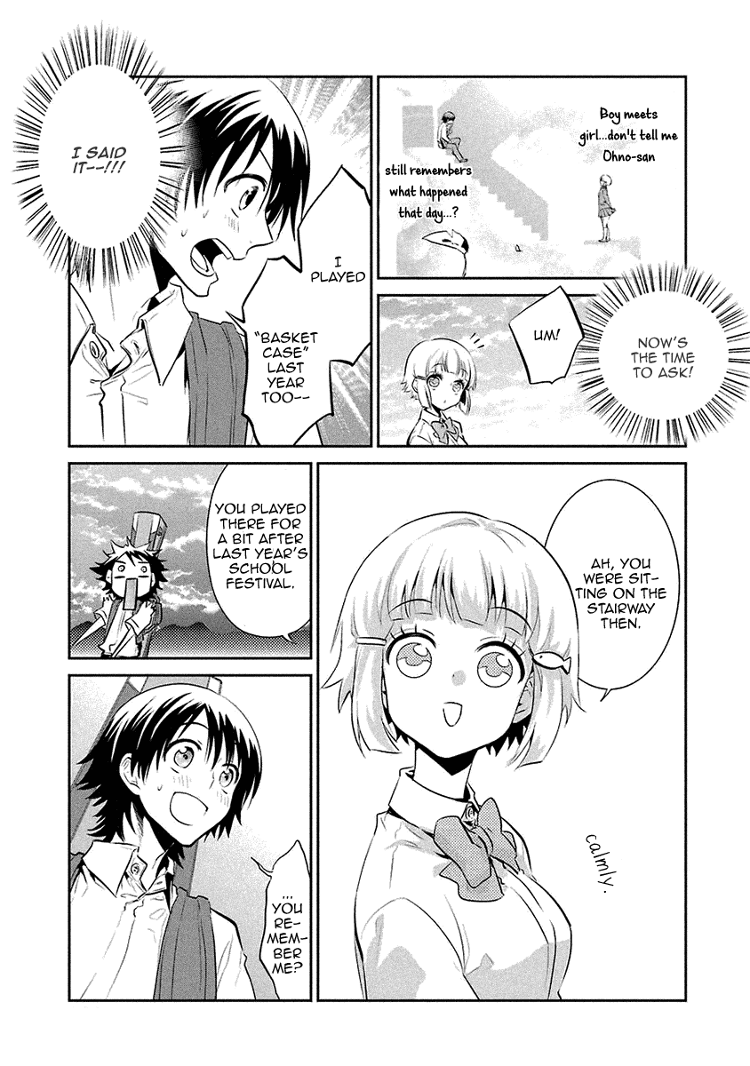 Kaidan Tochuu no Big Noise Chapter 16 page 11 - Chapter 16: Perfect Situation