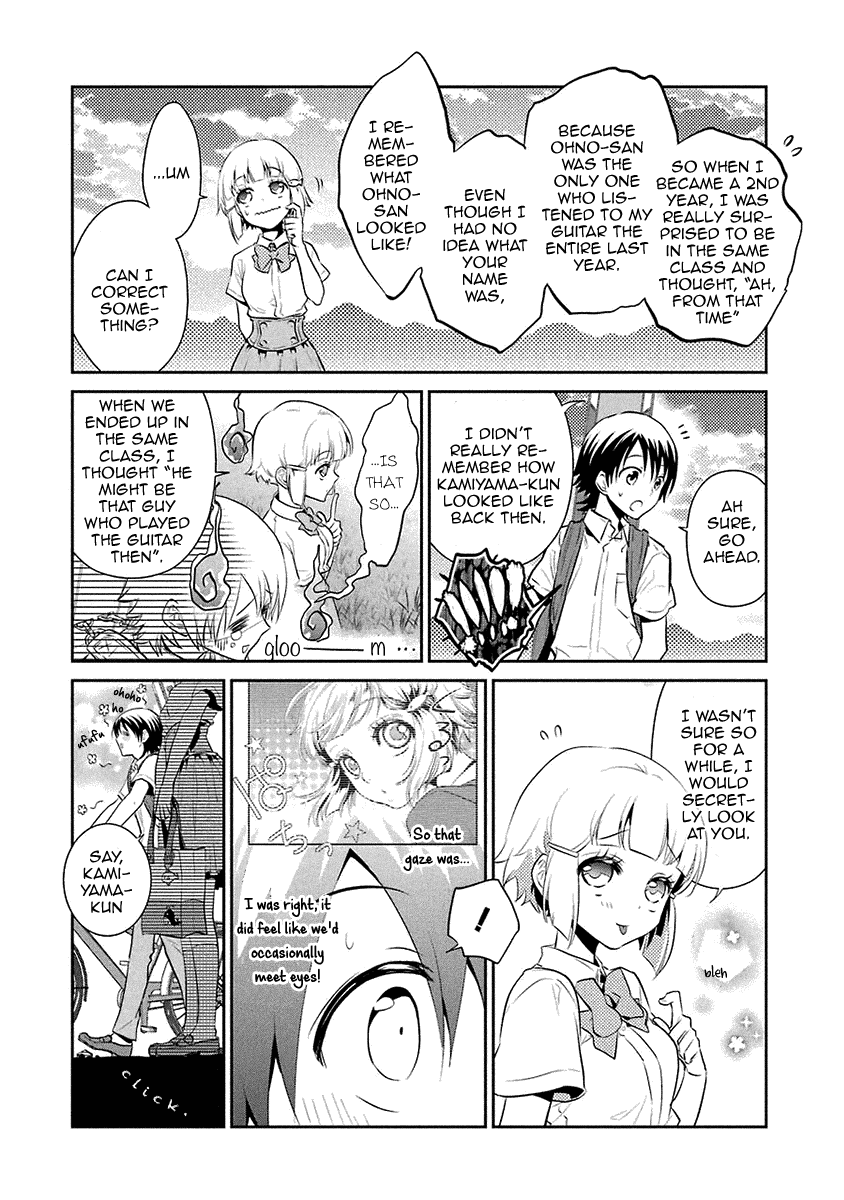 Kaidan Tochuu no Big Noise Chapter 16 page 12 - Chapter 16: Perfect Situation