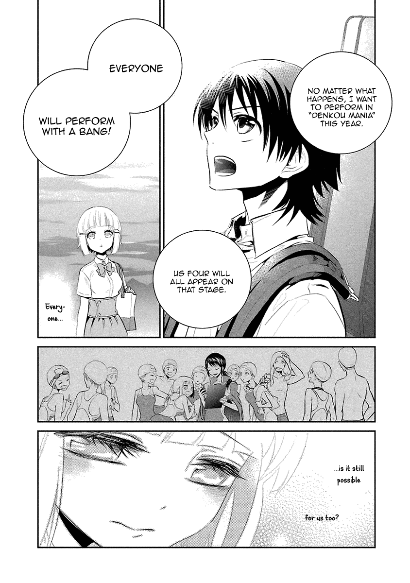 Kaidan Tochuu no Big Noise Chapter 16 page 20 - Chapter 16: Perfect Situation