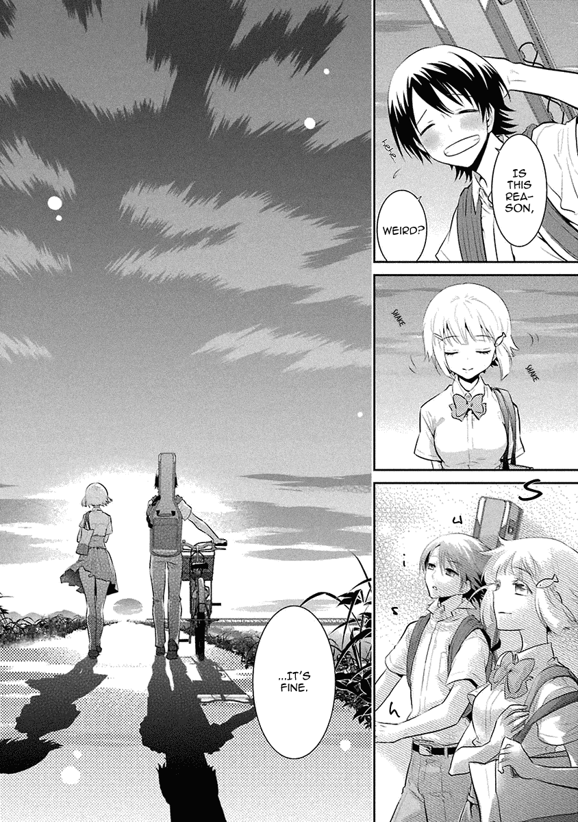 Kaidan Tochuu no Big Noise Chapter 16 page 21 - Chapter 16: Perfect Situation