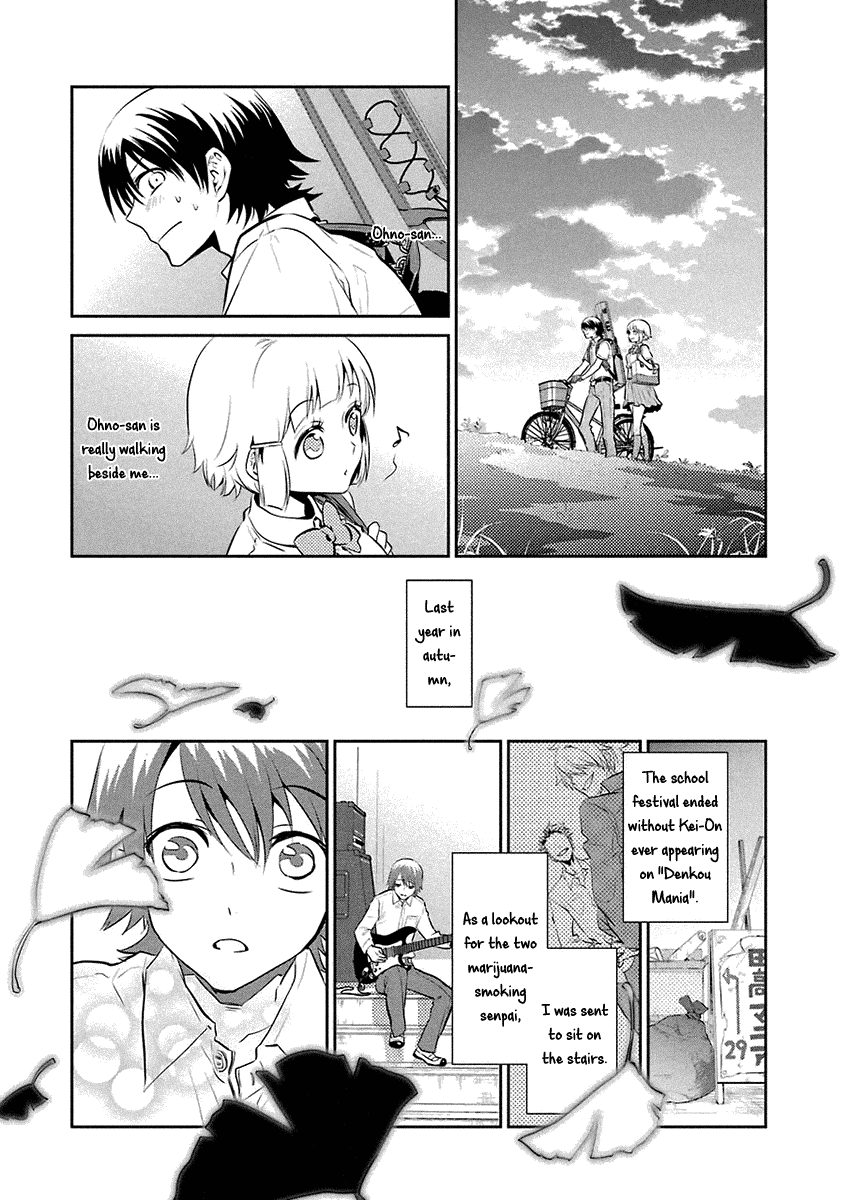 Kaidan Tochuu no Big Noise Chapter 16 page 4 - Chapter 16: Perfect Situation