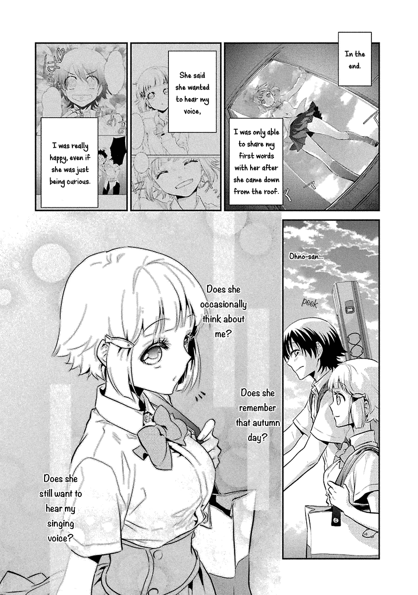 Kaidan Tochuu no Big Noise Chapter 16 page 6 - Chapter 16: Perfect Situation