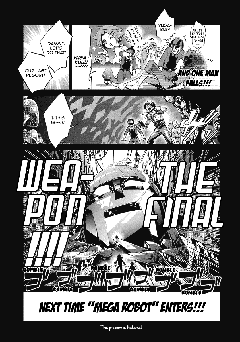 Kaidan Tochuu no Big Noise Chapter 17.5 page 9 - Chapter 17.5: Small Noise From Mid-Talk