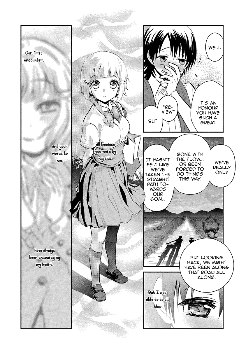 Kaidan Tochuu no Big Noise Chapter 17 page 16 - Chapter 17: Redundant