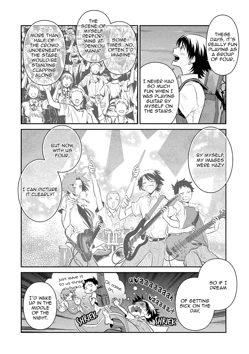 Kaidan Tochuu no Big Noise Chapter 17 page 19 - Chapter 17: Redundant