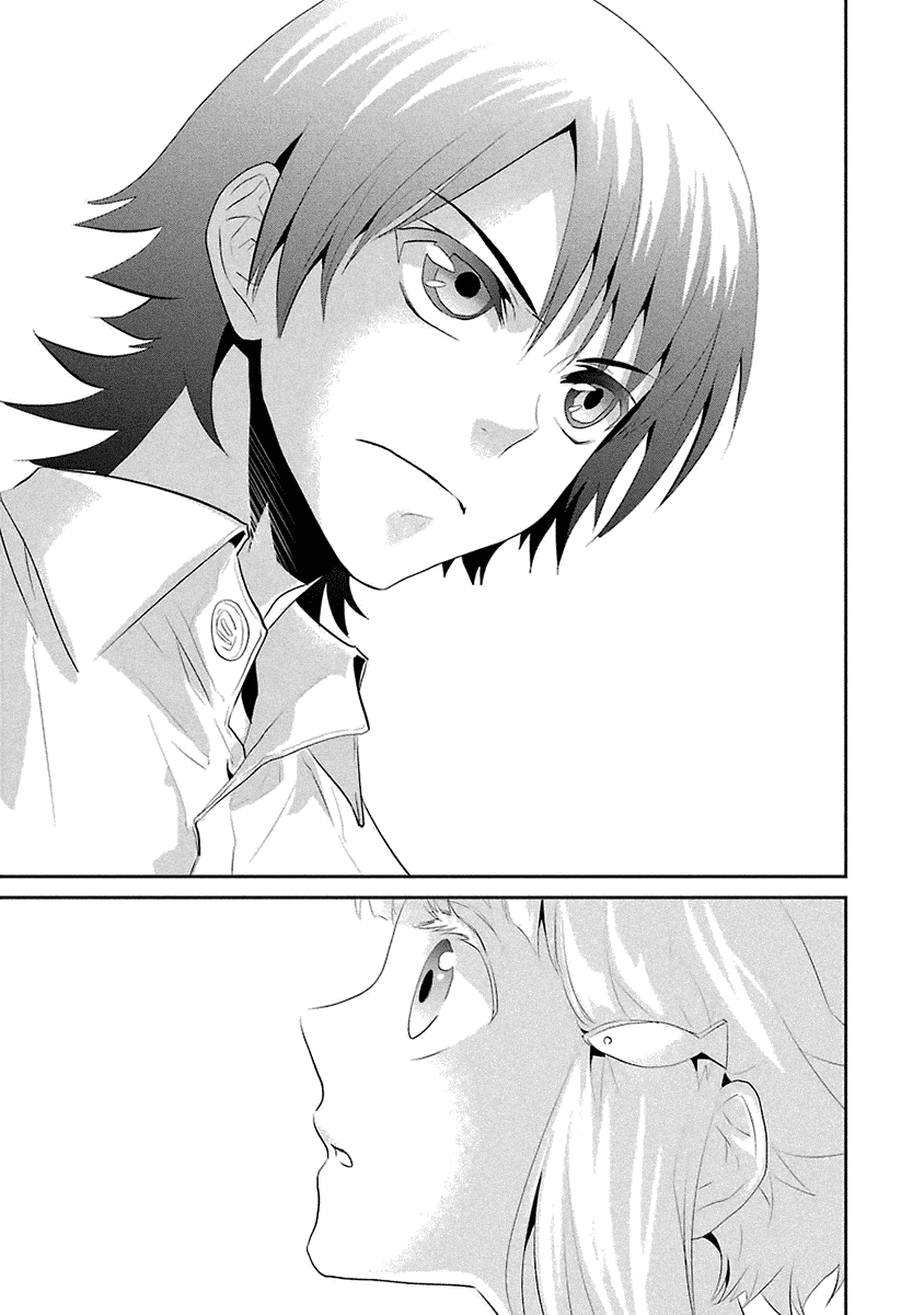 Kaidan Tochuu no Big Noise Chapter 17 page 22 - Chapter 17: Redundant