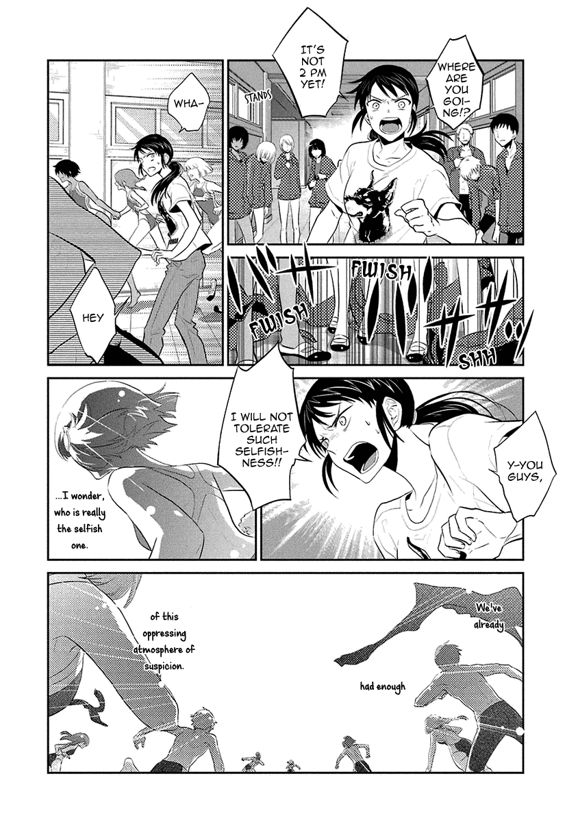 Kaidan Tochuu no Big Noise Chapter 17 page 25 - Chapter 17: Redundant
