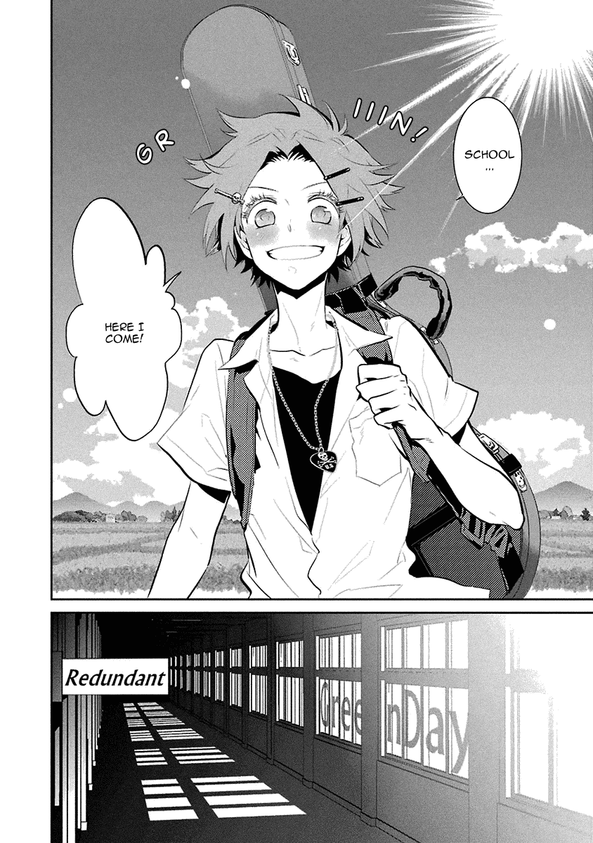 Kaidan Tochuu no Big Noise Chapter 17 page 3 - Chapter 17: Redundant