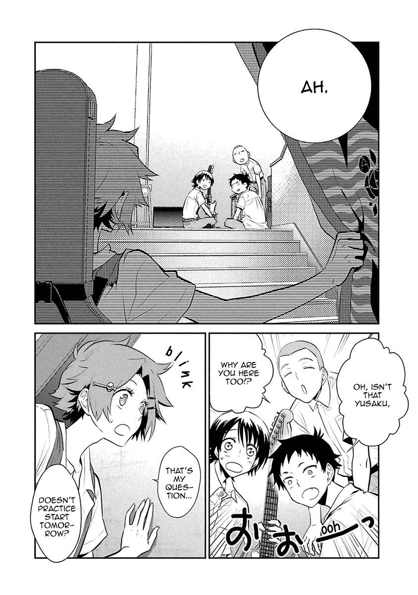 Kaidan Tochuu no Big Noise Chapter 17 page 5 - Chapter 17: Redundant