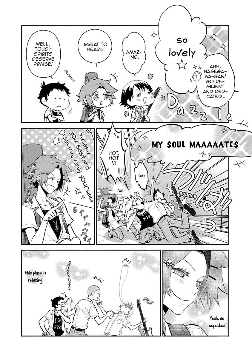 Kaidan Tochuu no Big Noise Chapter 17 page 7 - Chapter 17: Redundant