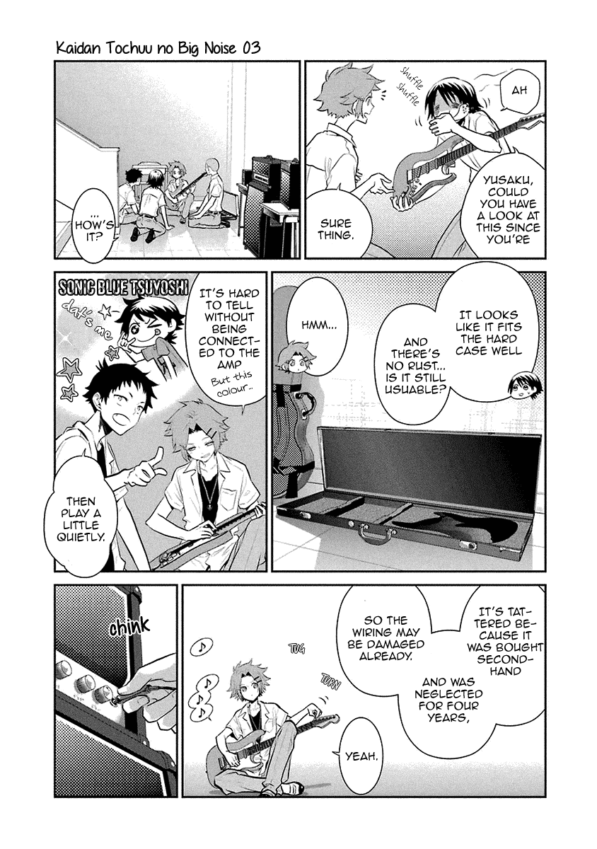 Kaidan Tochuu no Big Noise Chapter 17 page 8 - Chapter 17: Redundant