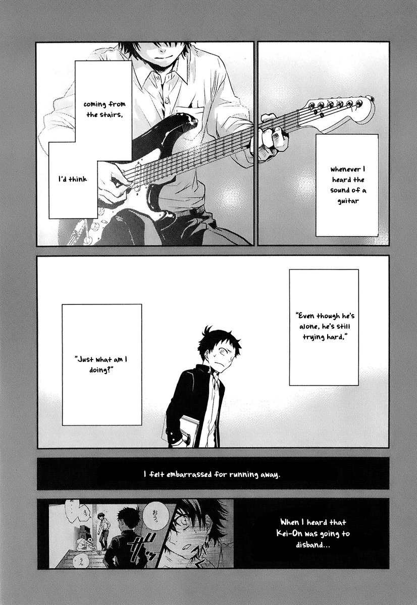 Kaidan Tochuu no Big Noise Chapter 2 page 10 - Chapter 2: Creatures of the Night