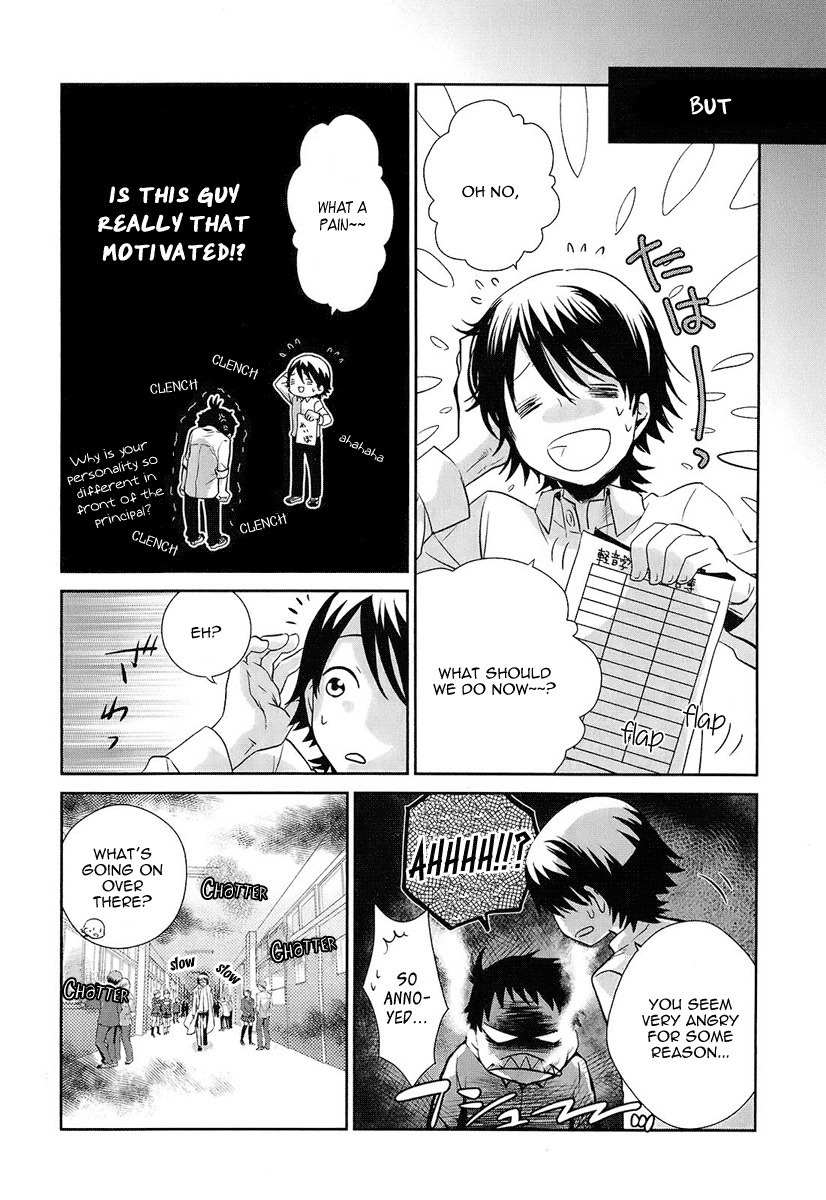 Kaidan Tochuu no Big Noise Chapter 2 page 11 - Chapter 2: Creatures of the Night