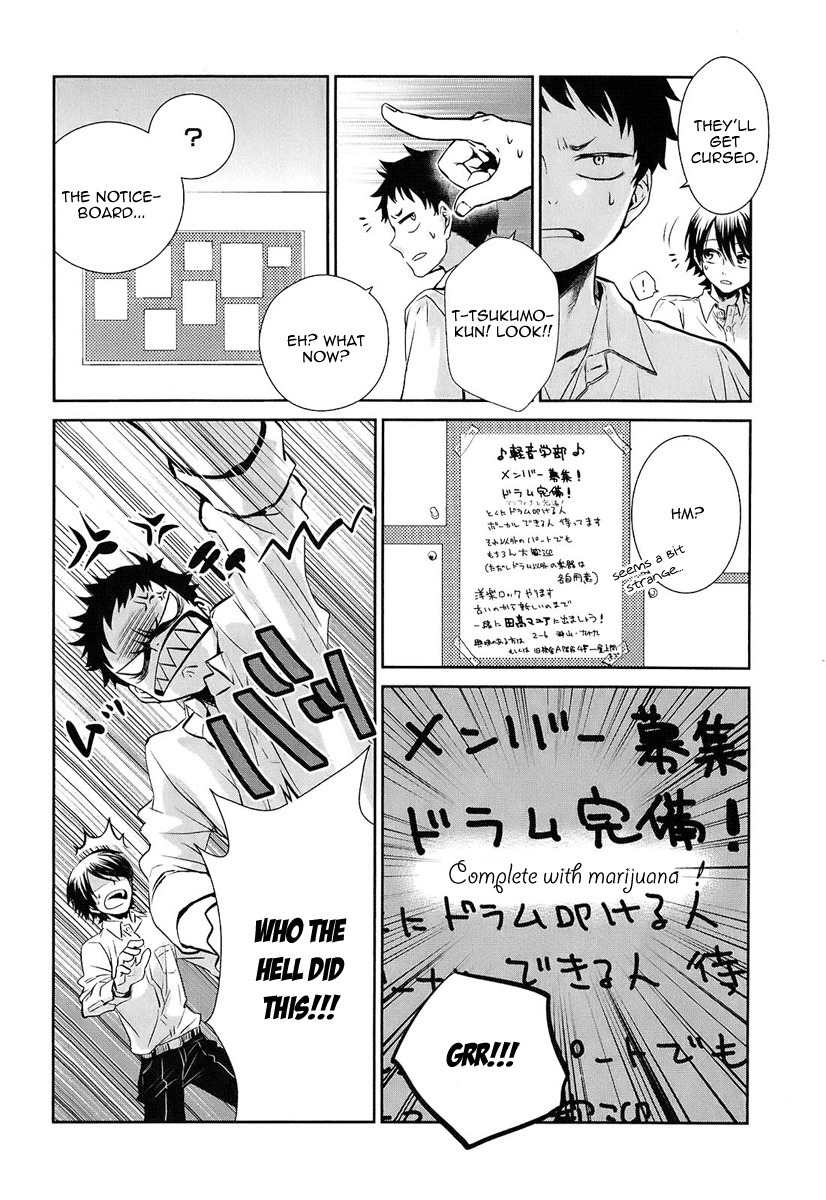 Kaidan Tochuu no Big Noise Chapter 2 page 15 - Chapter 2: Creatures of the Night