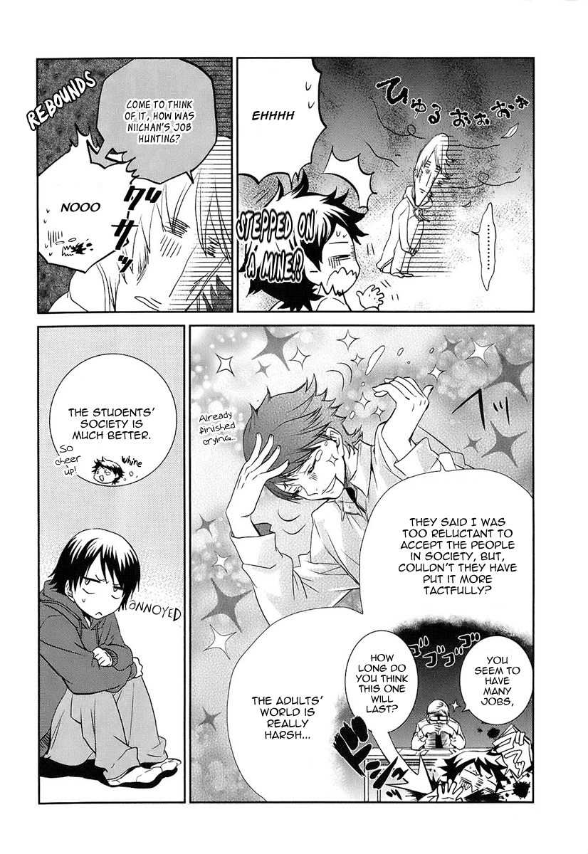Kaidan Tochuu no Big Noise Chapter 2 page 19 - Chapter 2: Creatures of the Night