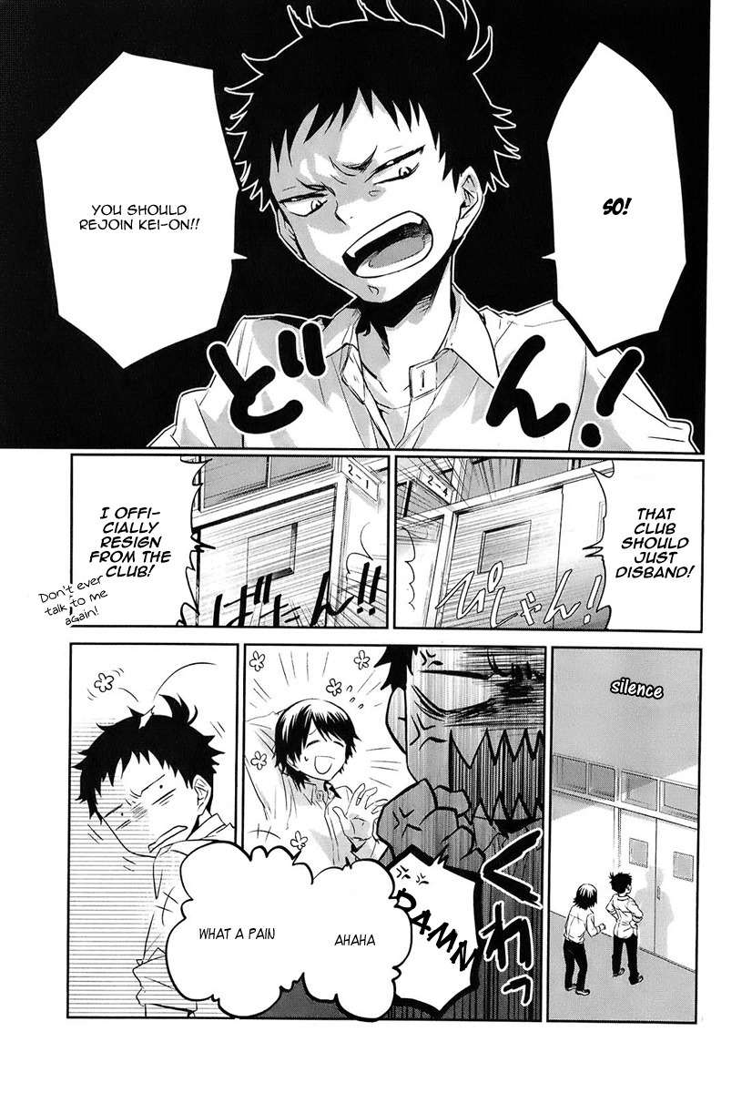 Kaidan Tochuu no Big Noise Chapter 2 page 2 - Chapter 2: Creatures of the Night