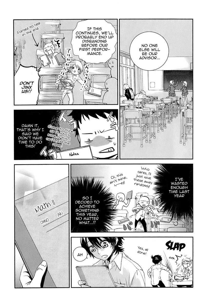 Kaidan Tochuu no Big Noise Chapter 2 page 23 - Chapter 2: Creatures of the Night