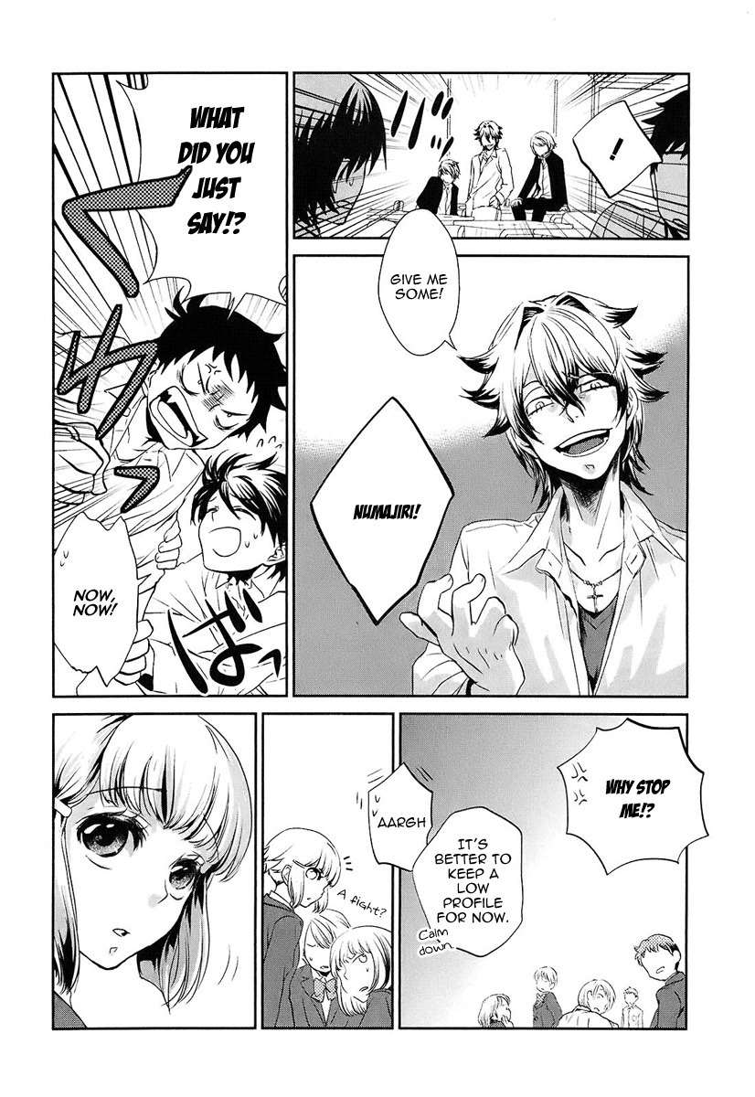 Kaidan Tochuu no Big Noise Chapter 2 page 25 - Chapter 2: Creatures of the Night