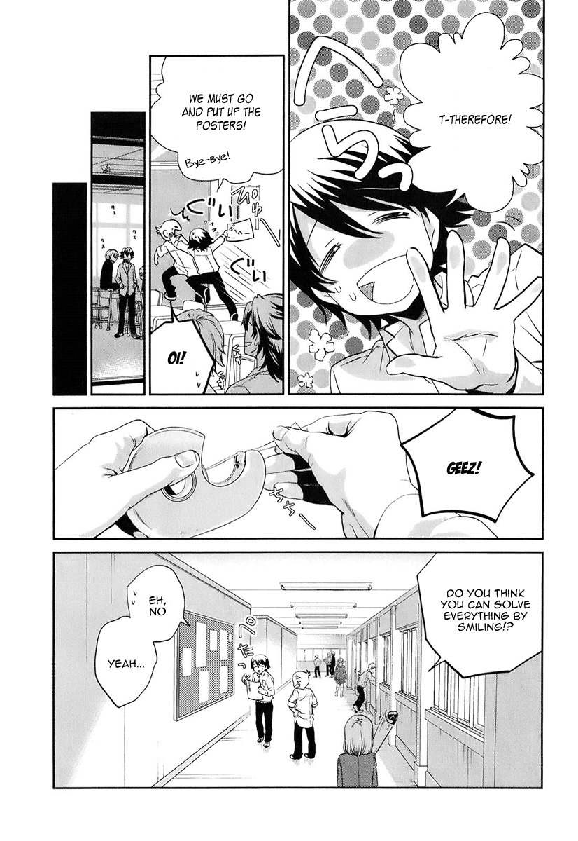 Kaidan Tochuu no Big Noise Chapter 2 page 26 - Chapter 2: Creatures of the Night