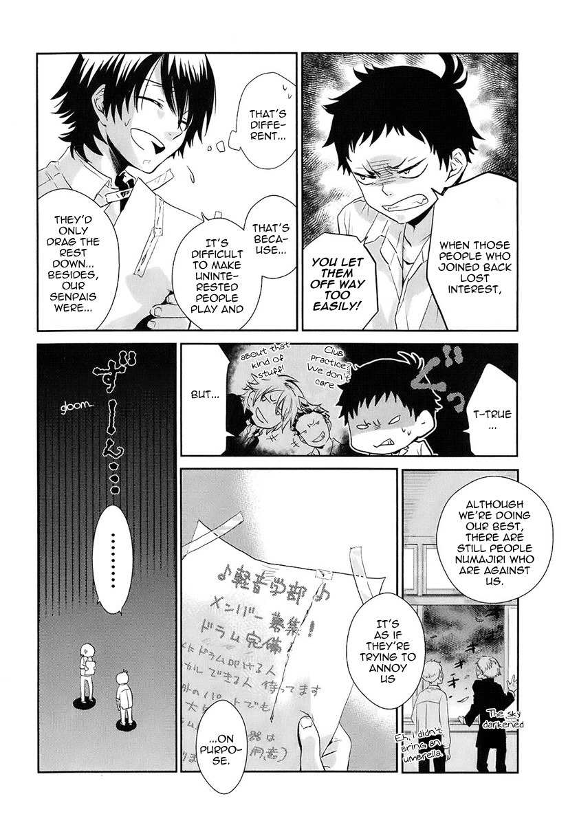 Kaidan Tochuu no Big Noise Chapter 2 page 27 - Chapter 2: Creatures of the Night