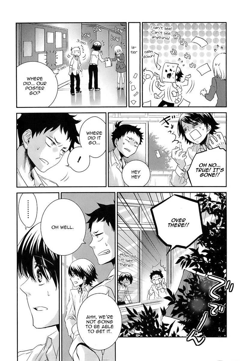 Kaidan Tochuu no Big Noise Chapter 2 page 29 - Chapter 2: Creatures of the Night