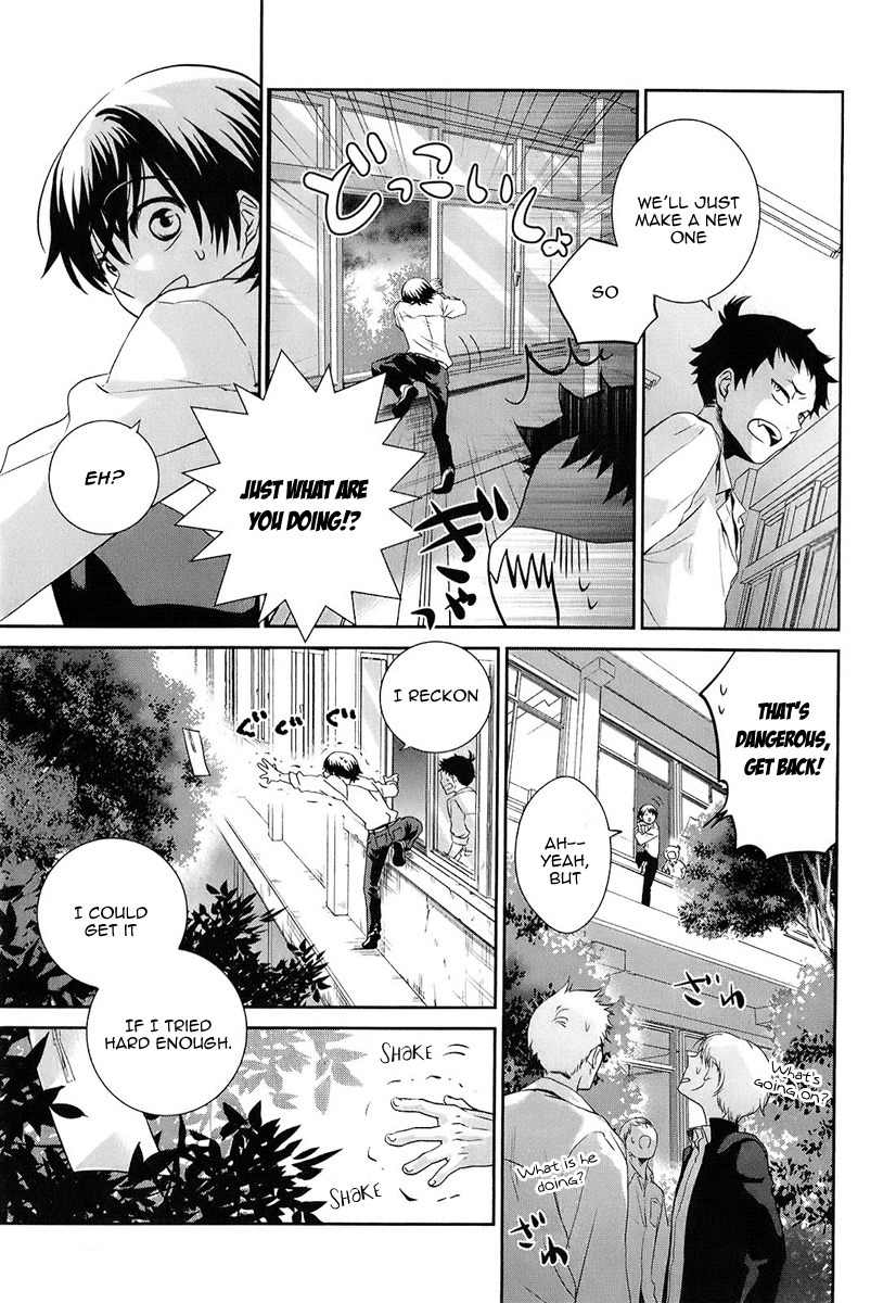 Kaidan Tochuu no Big Noise Chapter 2 page 30 - Chapter 2: Creatures of the Night