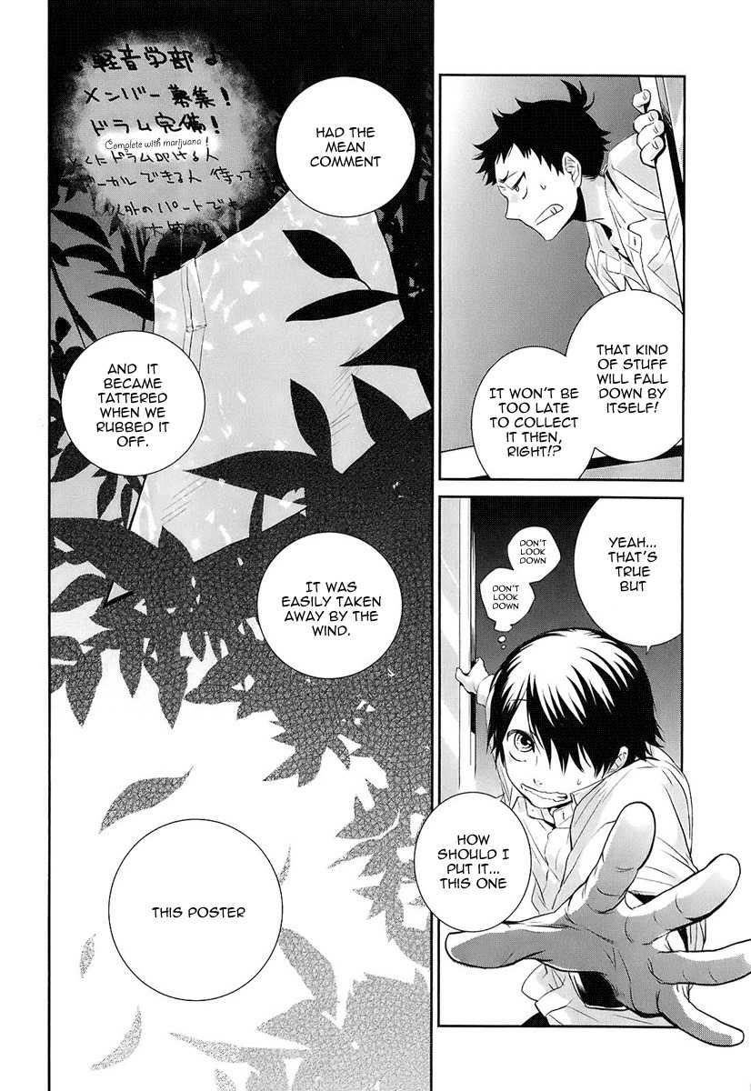 Kaidan Tochuu no Big Noise Chapter 2 page 31 - Chapter 2: Creatures of the Night