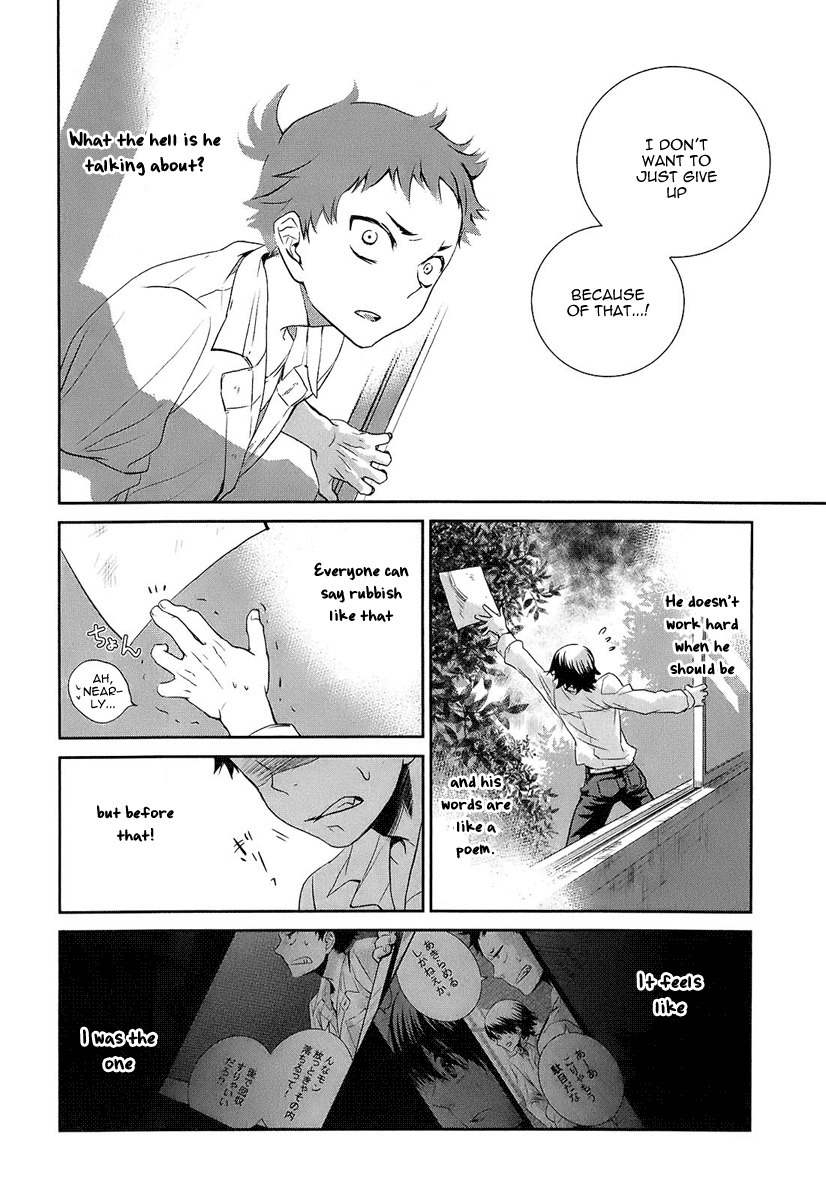 Kaidan Tochuu no Big Noise Chapter 2 page 33 - Chapter 2: Creatures of the Night