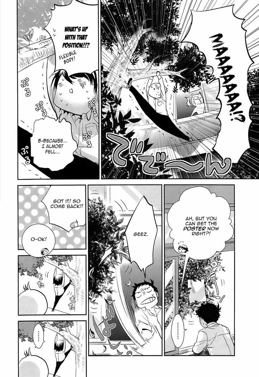 Kaidan Tochuu no Big Noise Chapter 2 page 35 - Chapter 2: Creatures of the Night