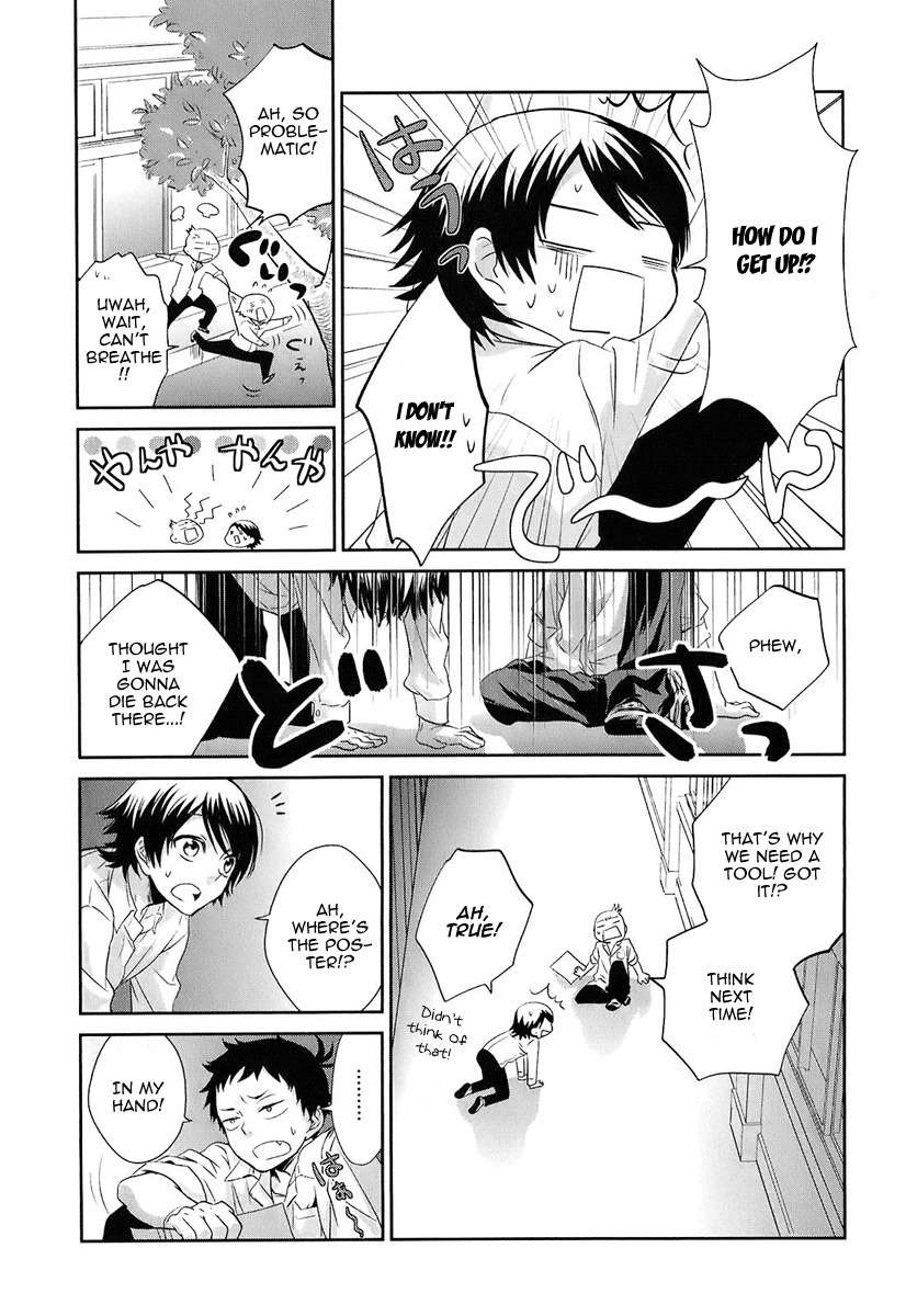 Kaidan Tochuu no Big Noise Chapter 2 page 36 - Chapter 2: Creatures of the Night