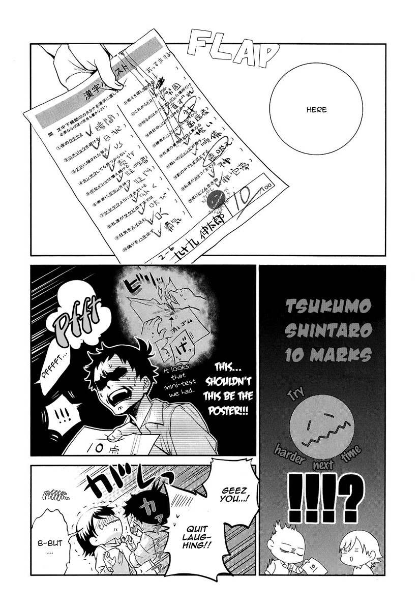 Kaidan Tochuu no Big Noise Chapter 2 page 37 - Chapter 2: Creatures of the Night