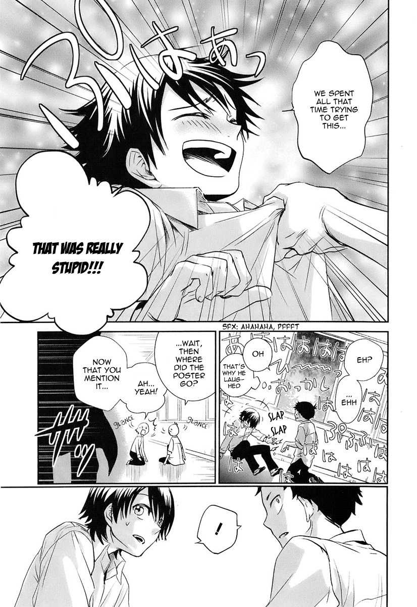 Kaidan Tochuu no Big Noise Chapter 2 page 38 - Chapter 2: Creatures of the Night