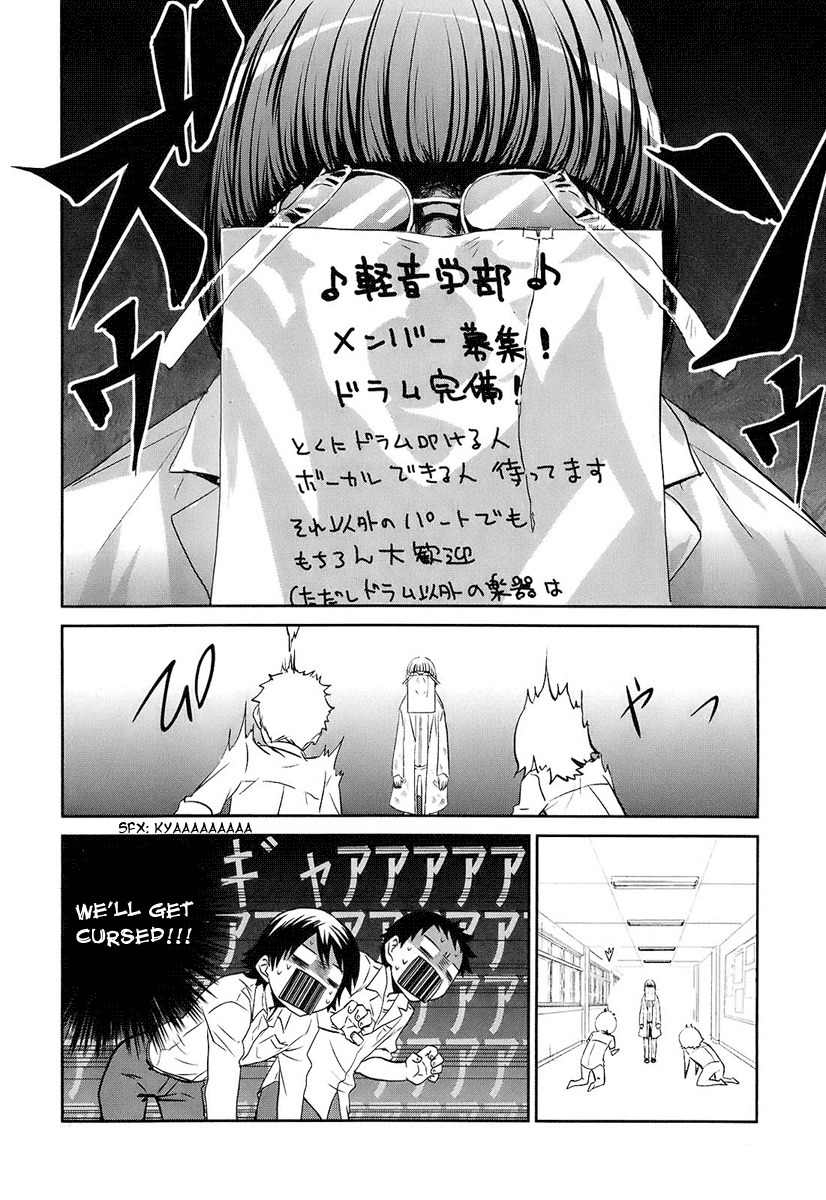 Kaidan Tochuu no Big Noise Chapter 2 page 39 - Chapter 2: Creatures of the Night