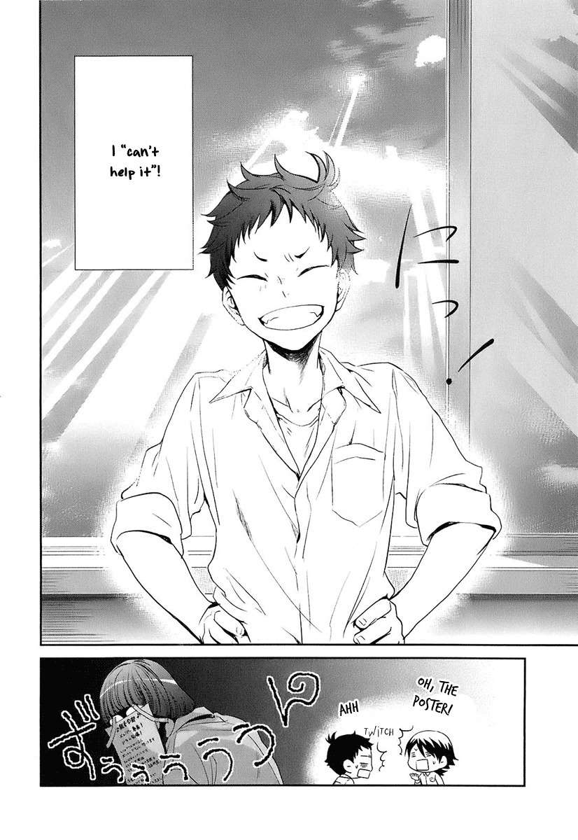 Kaidan Tochuu no Big Noise Chapter 2 page 45 - Chapter 2: Creatures of the Night