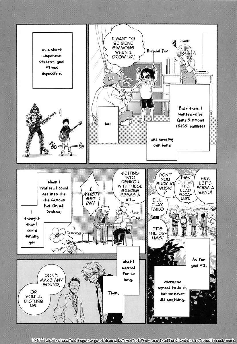 Kaidan Tochuu no Big Noise Chapter 2 page 7 - Chapter 2: Creatures of the Night