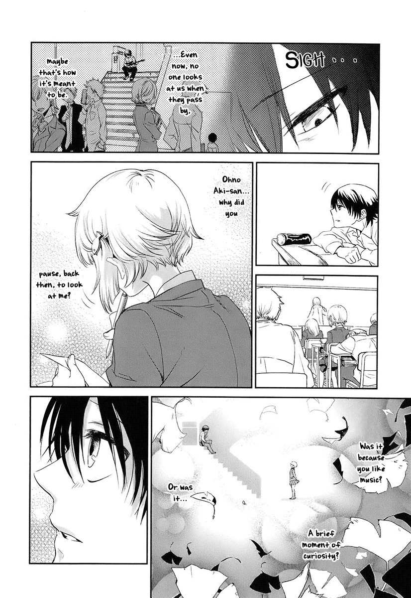 Kaidan Tochuu no Big Noise Chapter 3 page 11 - Chapter 3: Welcome to the Jungle