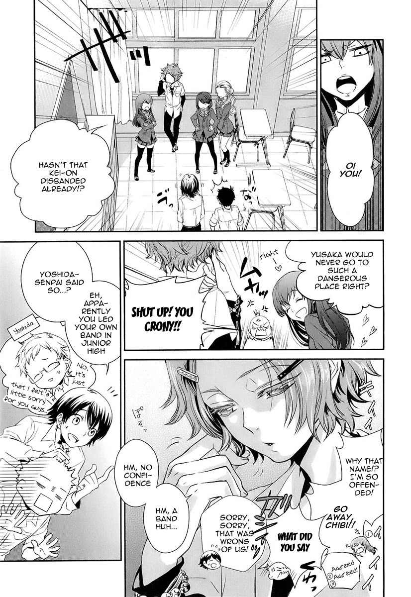 Kaidan Tochuu no Big Noise Chapter 3 page 18 - Chapter 3: Welcome to the Jungle