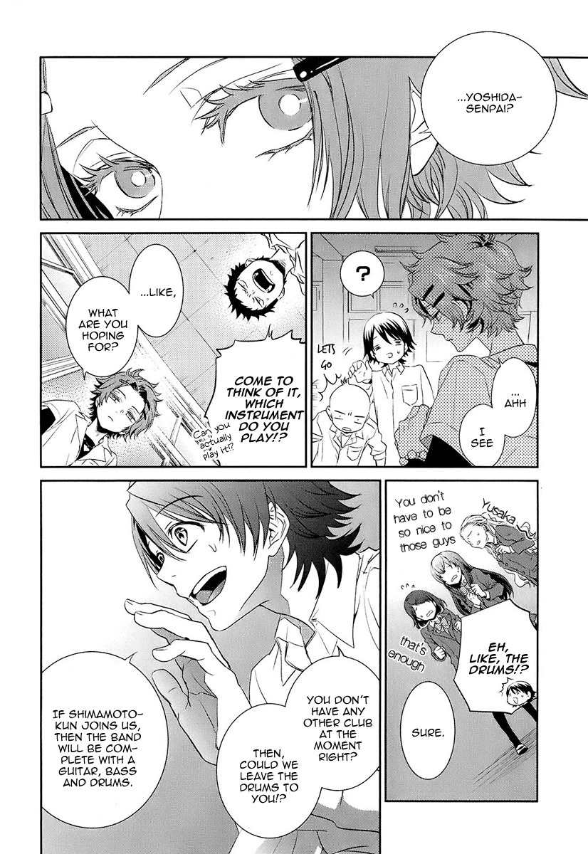 Kaidan Tochuu no Big Noise Chapter 3 page 19 - Chapter 3: Welcome to the Jungle