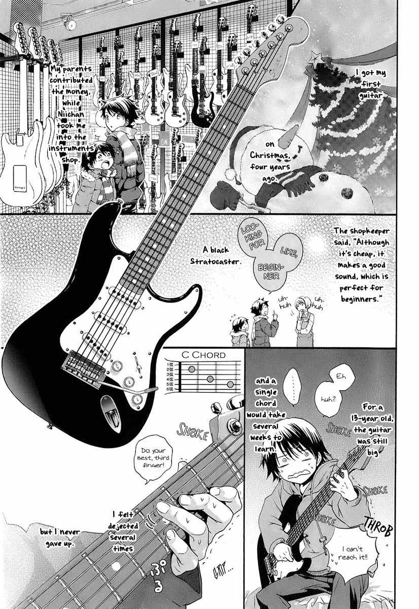 Kaidan Tochuu no Big Noise Chapter 3 page 2 - Chapter 3: Welcome to the Jungle