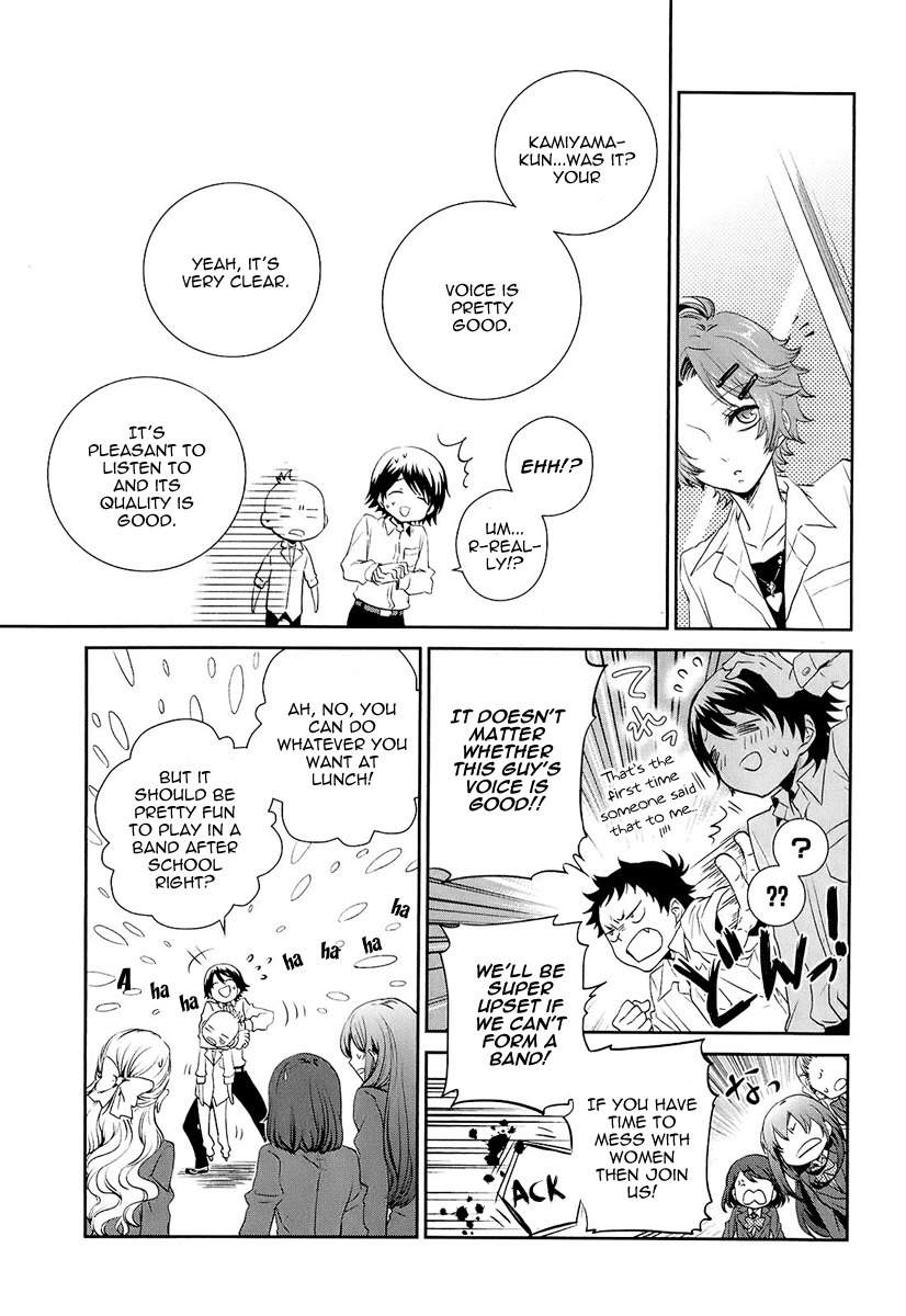 Kaidan Tochuu no Big Noise Chapter 3 page 20 - Chapter 3: Welcome to the Jungle