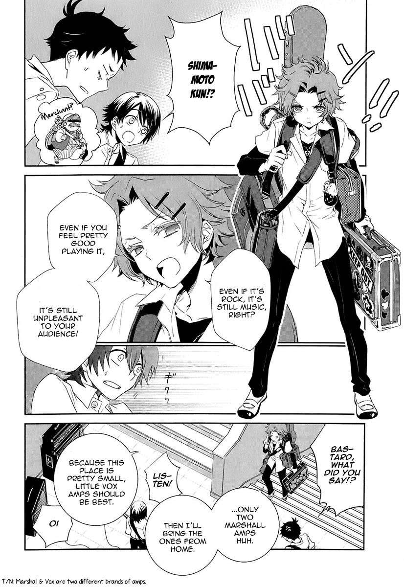 Kaidan Tochuu no Big Noise Chapter 3 page 25 - Chapter 3: Welcome to the Jungle