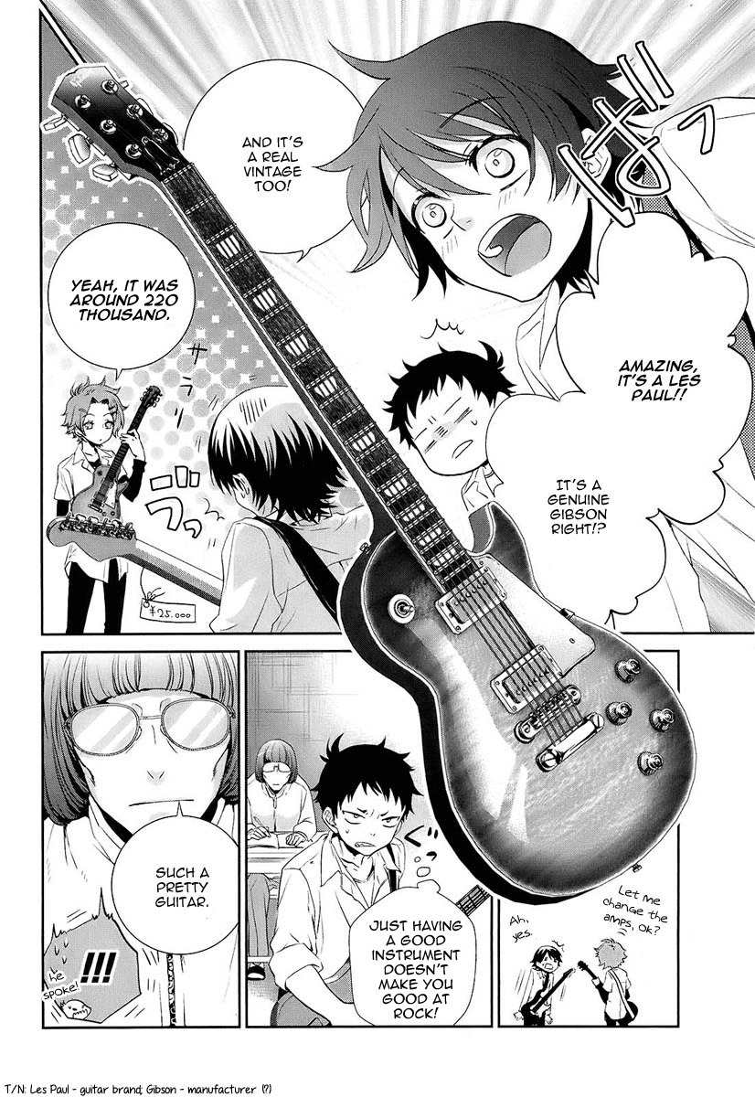 Kaidan Tochuu no Big Noise Chapter 3 page 27 - Chapter 3: Welcome to the Jungle
