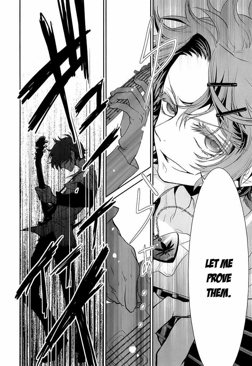 Kaidan Tochuu no Big Noise Chapter 3 page 29 - Chapter 3: Welcome to the Jungle