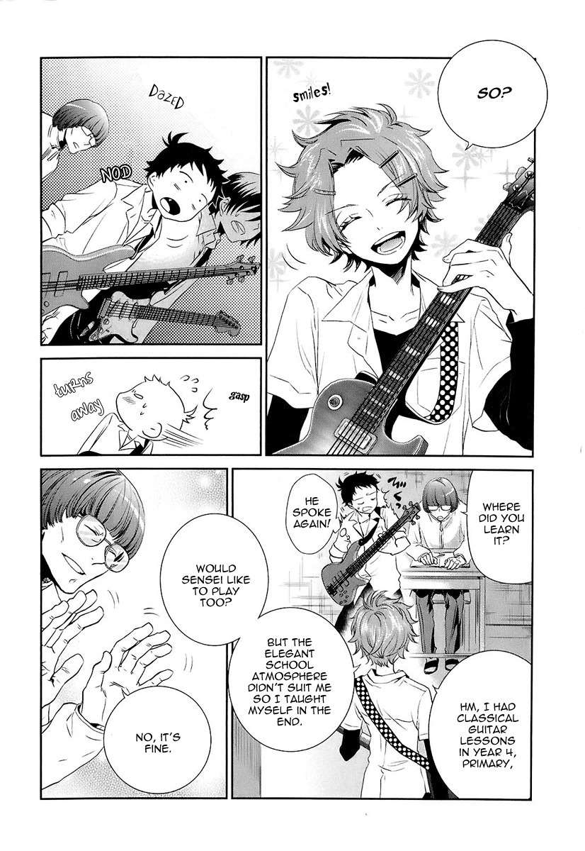 Kaidan Tochuu no Big Noise Chapter 3 page 32 - Chapter 3: Welcome to the Jungle