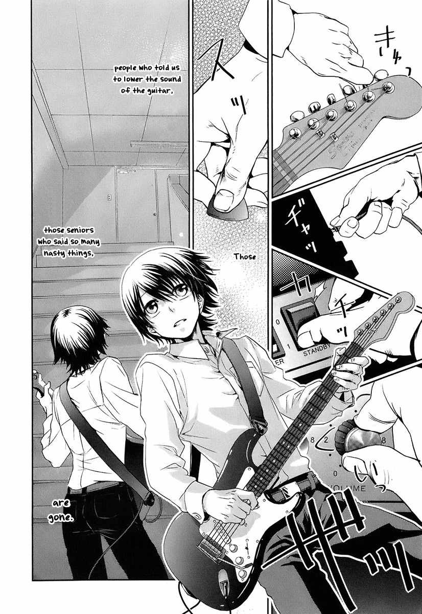 Kaidan Tochuu no Big Noise Chapter 3 page 5 - Chapter 3: Welcome to the Jungle