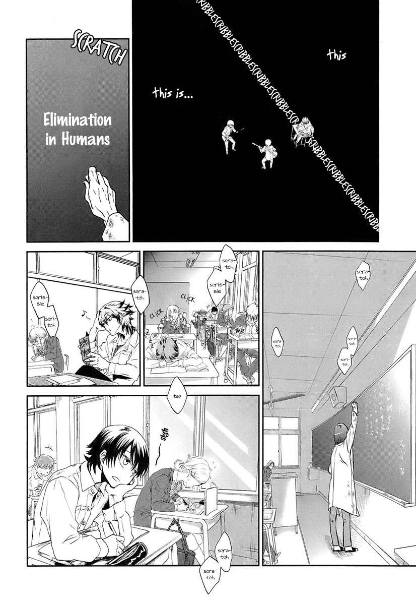 Kaidan Tochuu no Big Noise Chapter 3 page 9 - Chapter 3: Welcome to the Jungle
