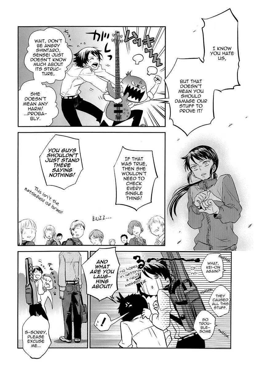 Kaidan Tochuu no Big Noise Chapter 4 page 15 - Chapter 4: Shout It Out Loud